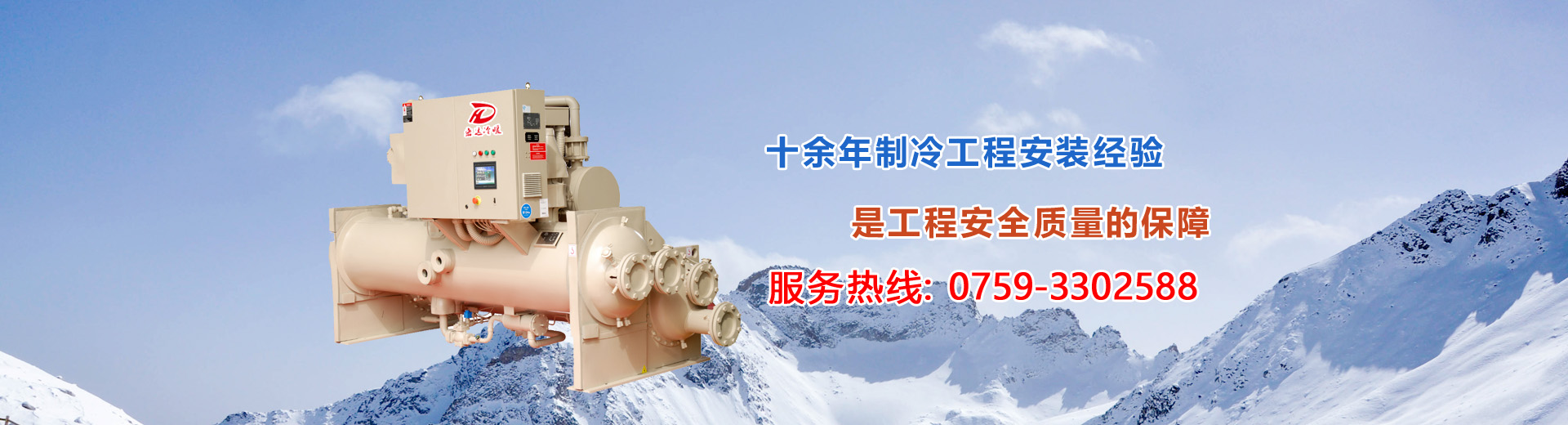 南陽湖農場
